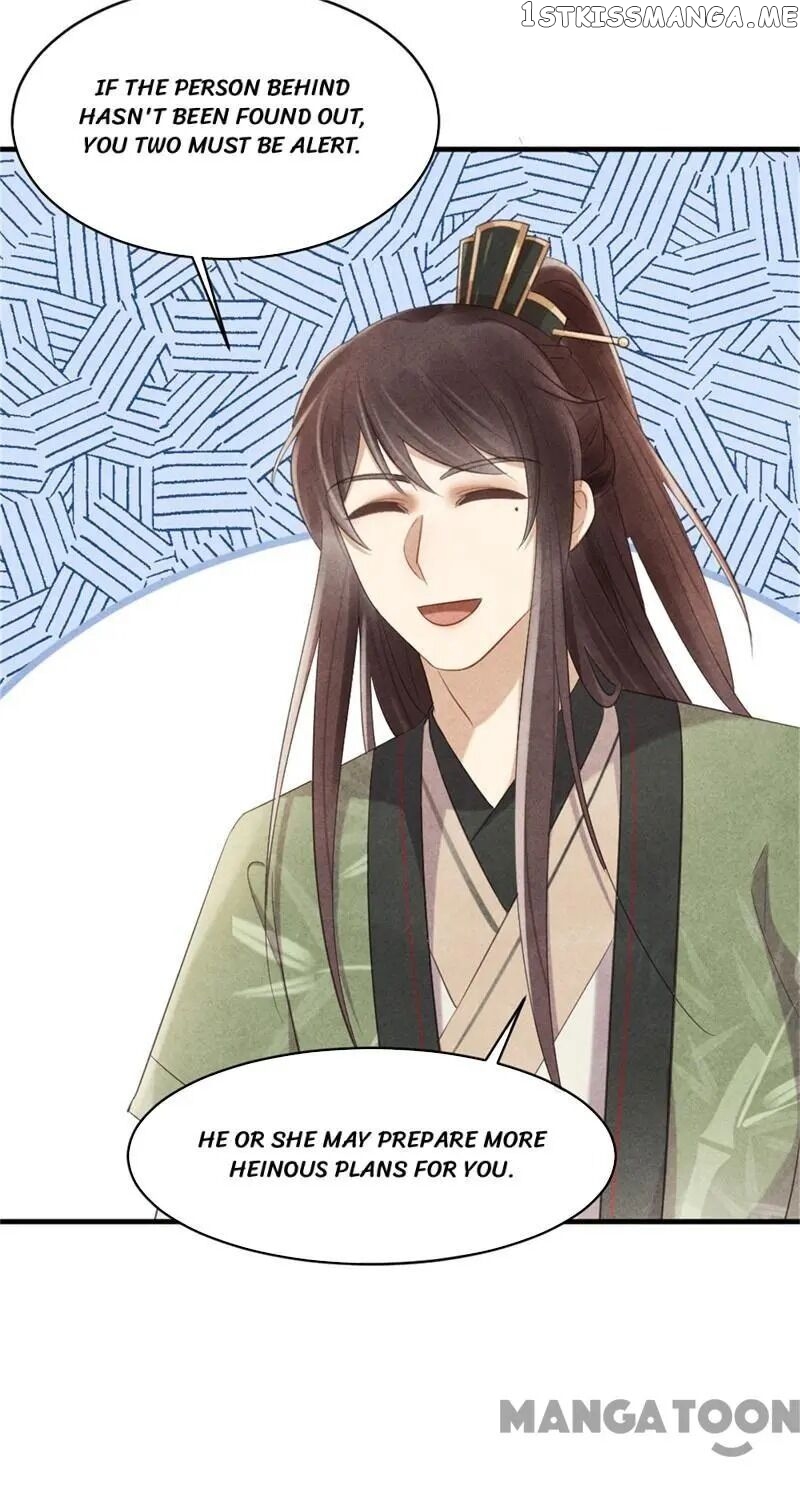 Princess Tomboy & Prince Grumpy chapter 41 - page 45