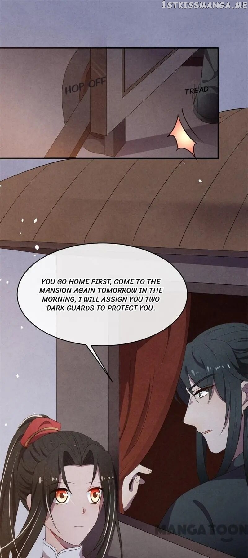 Princess Tomboy & Prince Grumpy chapter 10 - page 12