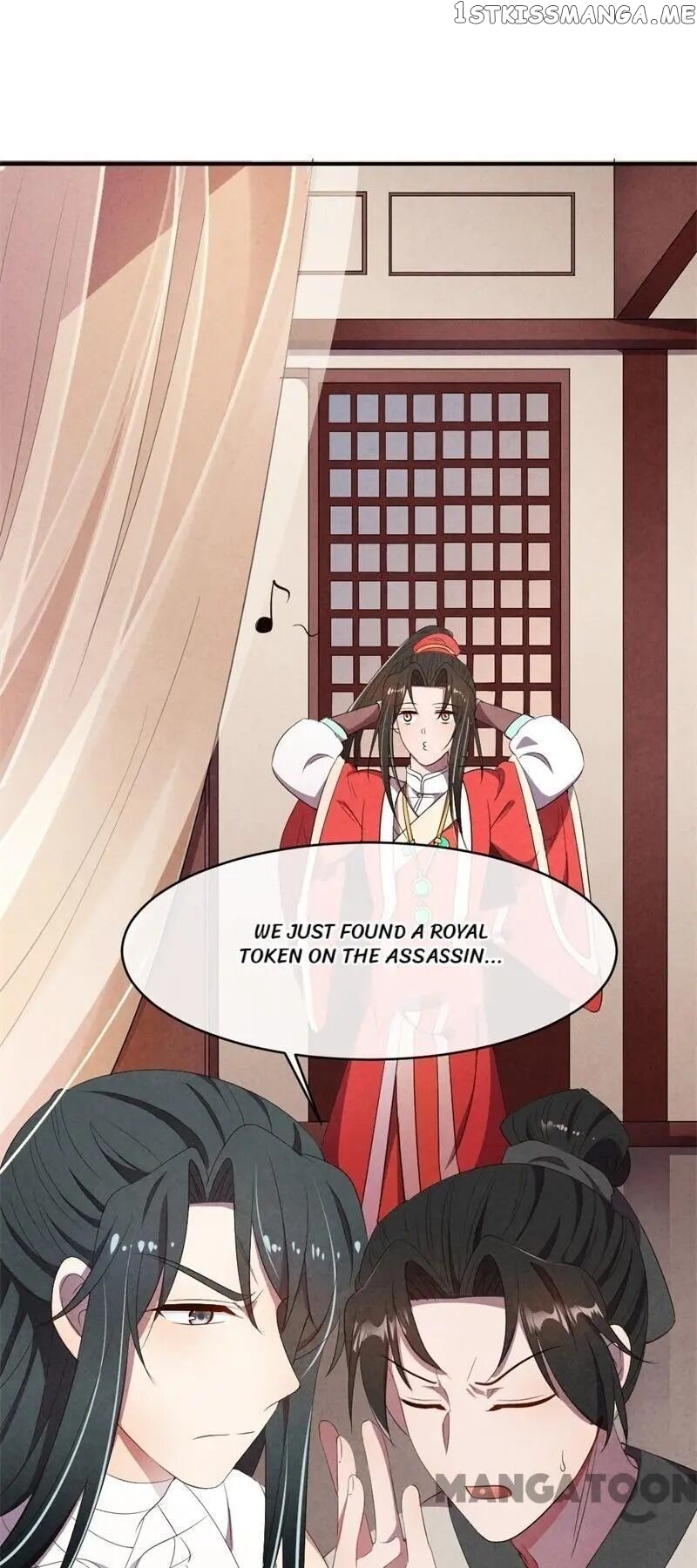 Princess Tomboy & Prince Grumpy chapter 10 - page 4