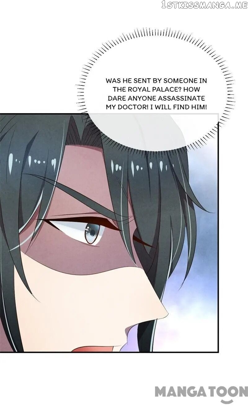 Princess Tomboy & Prince Grumpy chapter 10 - page 6