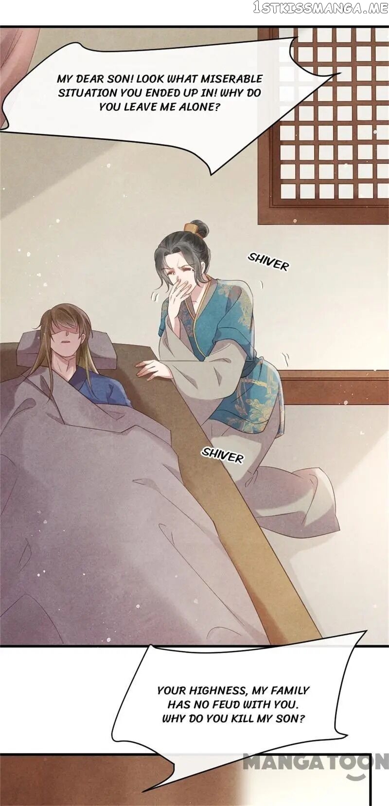 Princess Tomboy & Prince Grumpy chapter 40 - page 13