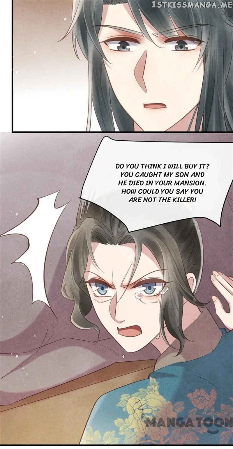Princess Tomboy & Prince Grumpy chapter 40 - page 15