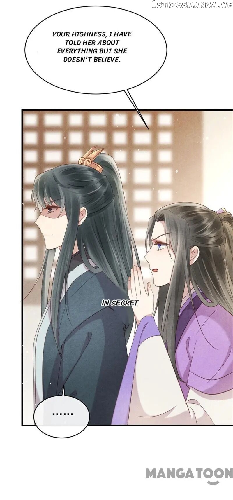 Princess Tomboy & Prince Grumpy chapter 40 - page 16