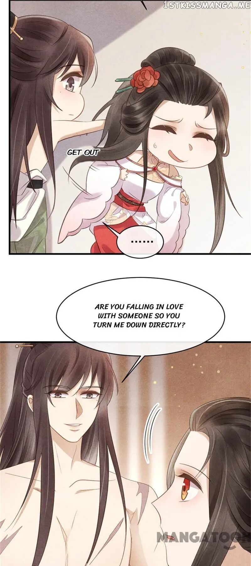 Princess Tomboy & Prince Grumpy chapter 40 - page 2