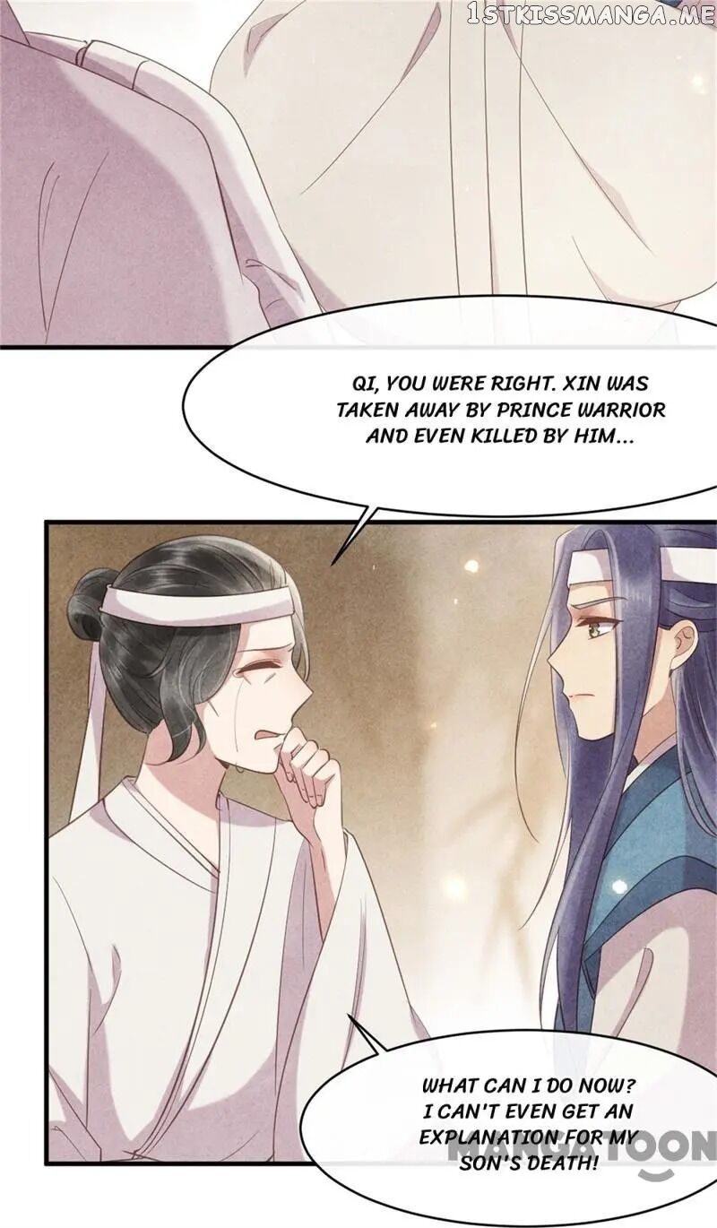 Princess Tomboy & Prince Grumpy chapter 40 - page 26