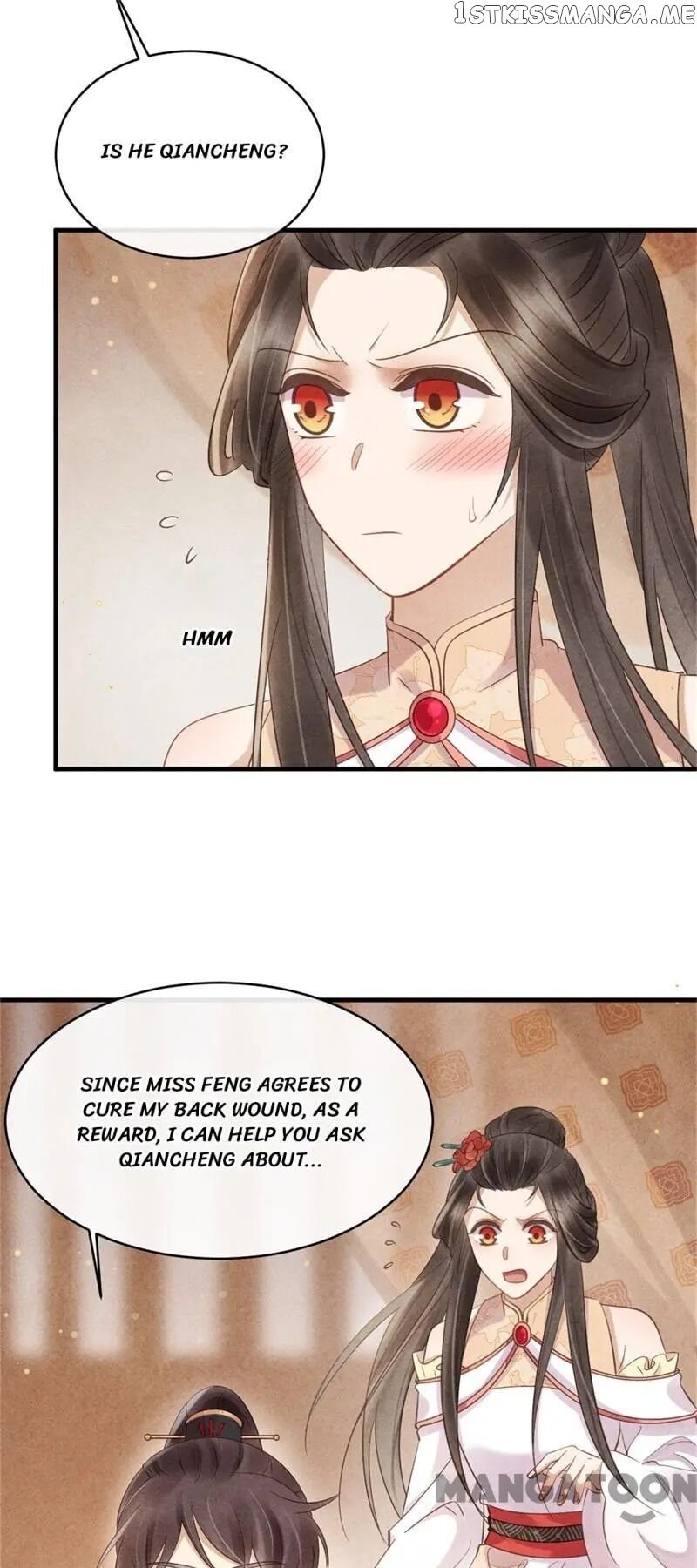 Princess Tomboy & Prince Grumpy chapter 40 - page 4