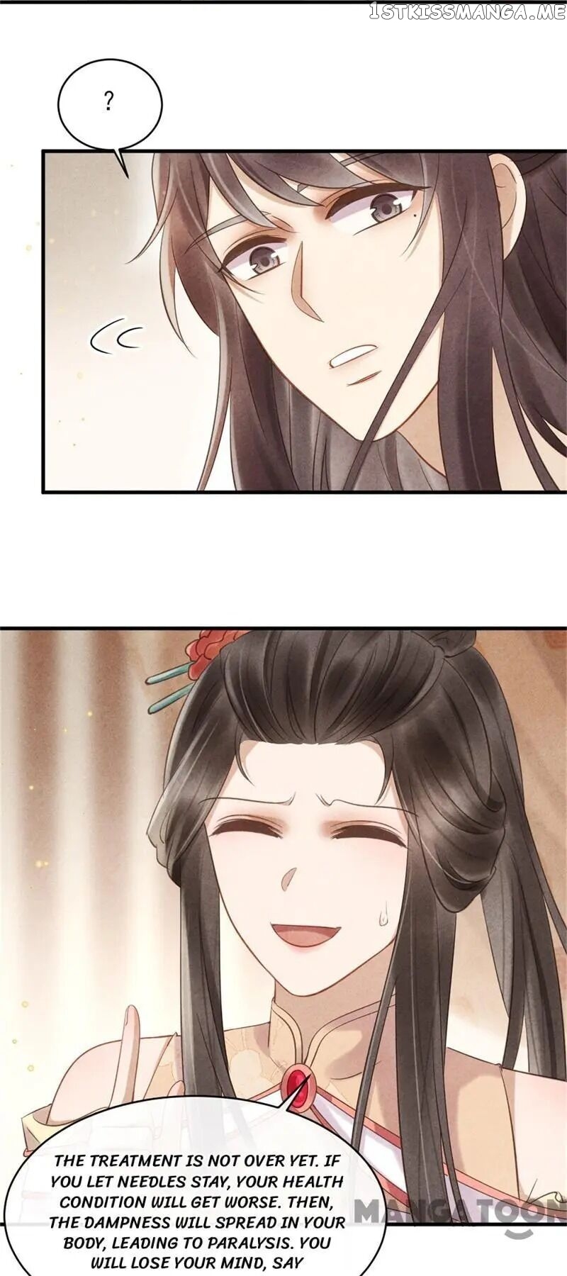 Princess Tomboy & Prince Grumpy chapter 40 - page 6