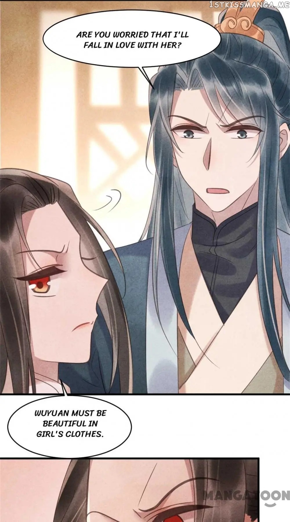 Princess Tomboy & Prince Grumpy chapter 79 - page 18