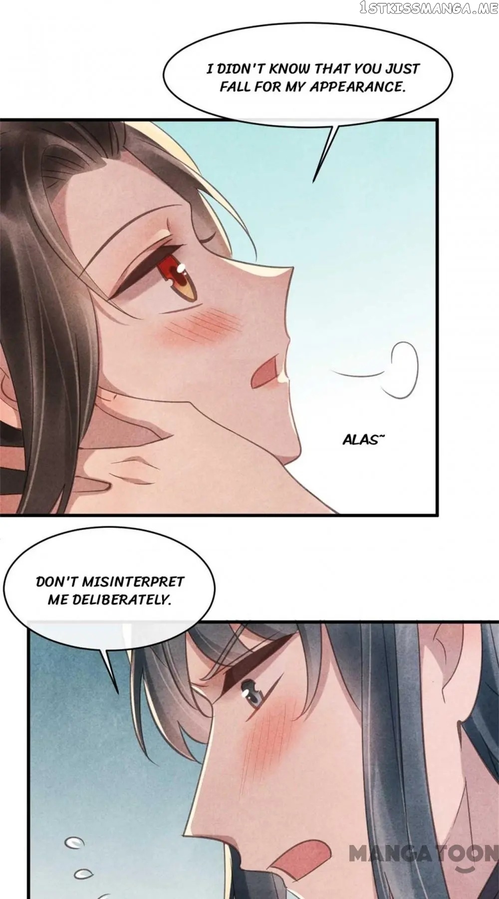 Princess Tomboy & Prince Grumpy chapter 79 - page 22