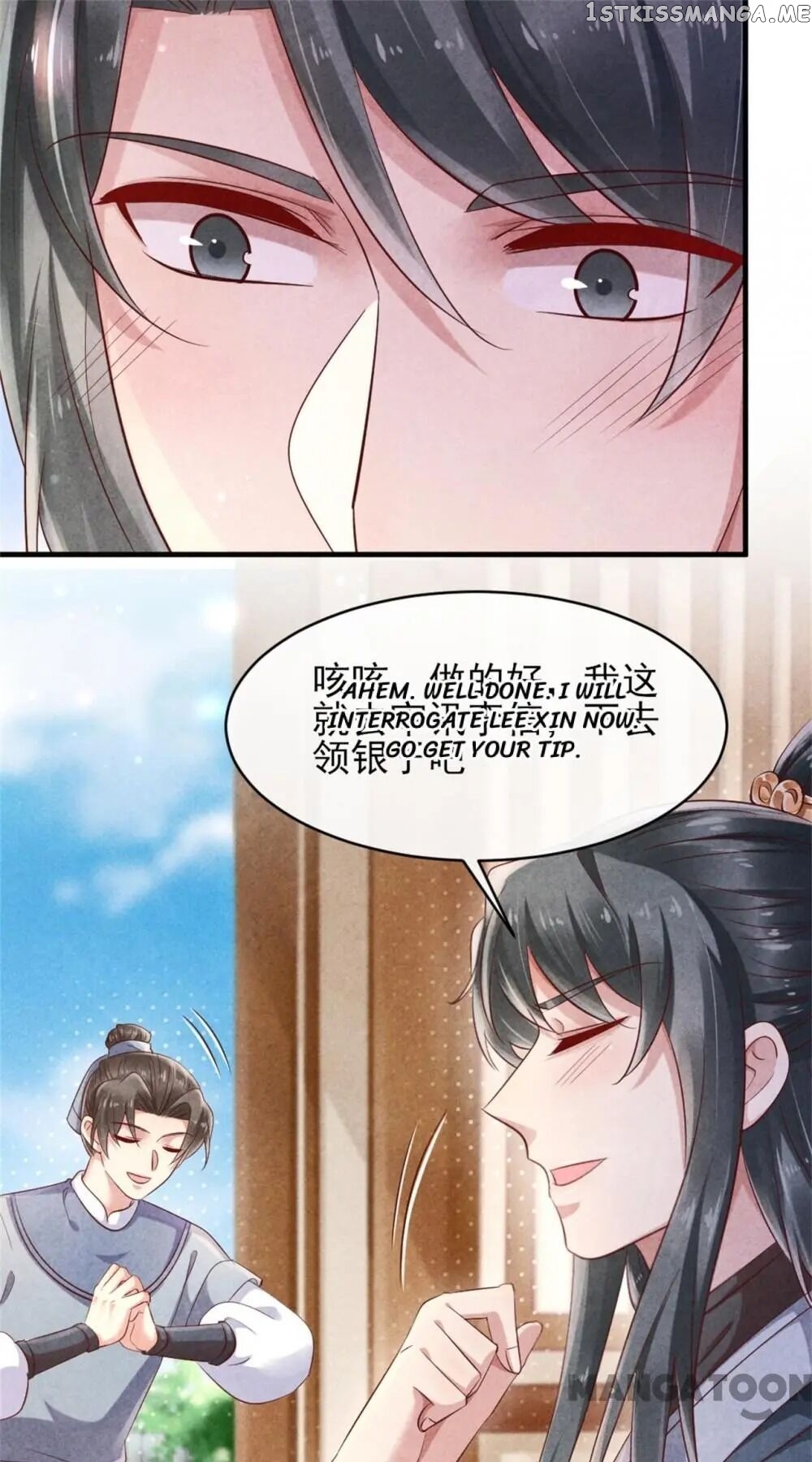 Princess Tomboy & Prince Grumpy chapter 39 - page 14