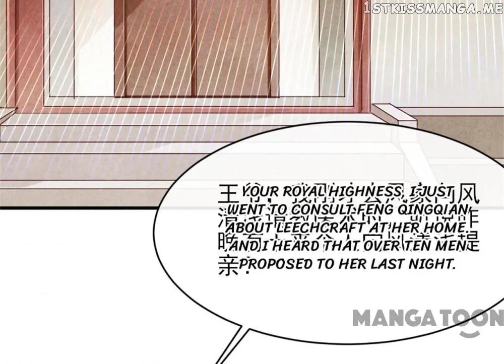 Princess Tomboy & Prince Grumpy chapter 39 - page 2