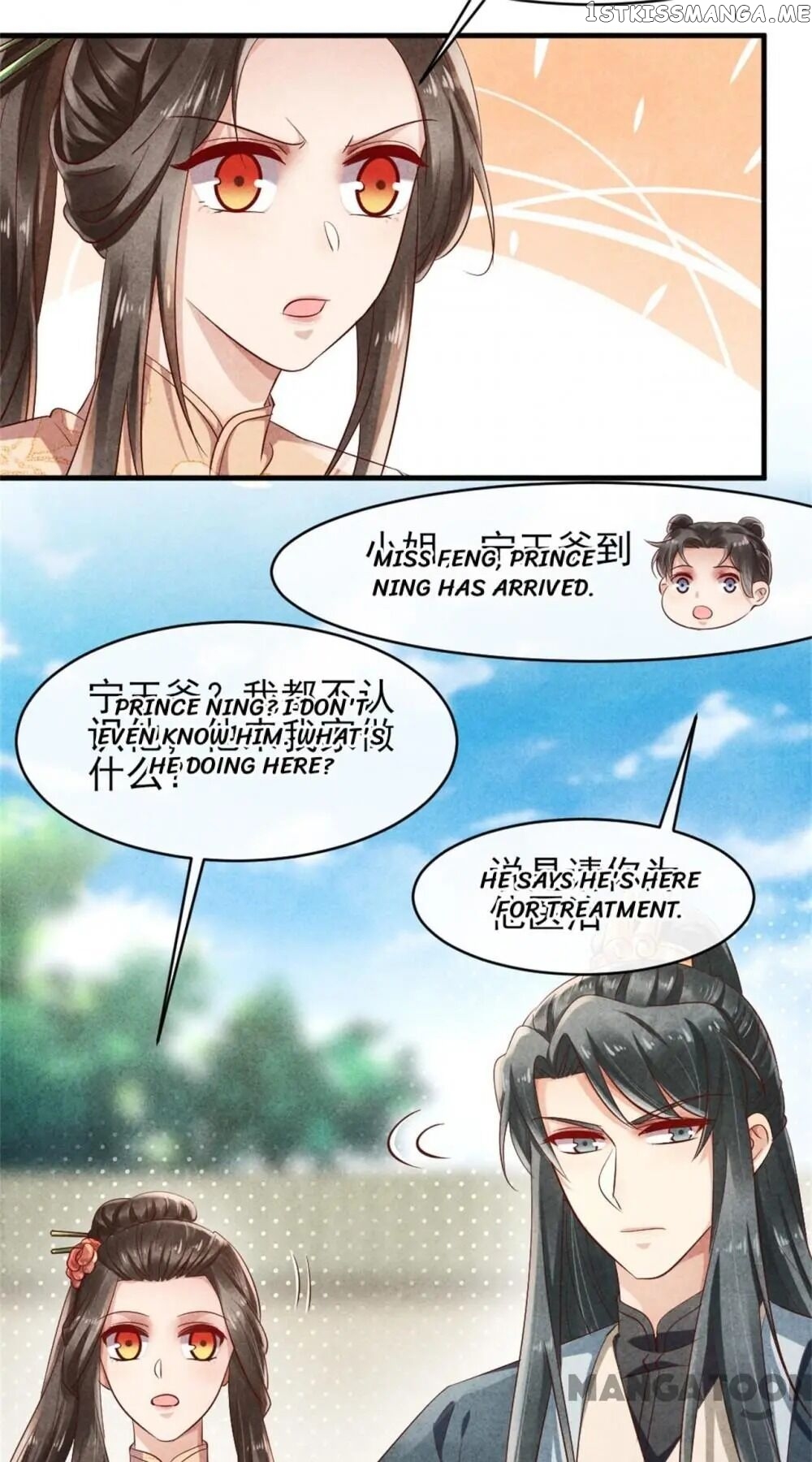 Princess Tomboy & Prince Grumpy chapter 39 - page 28