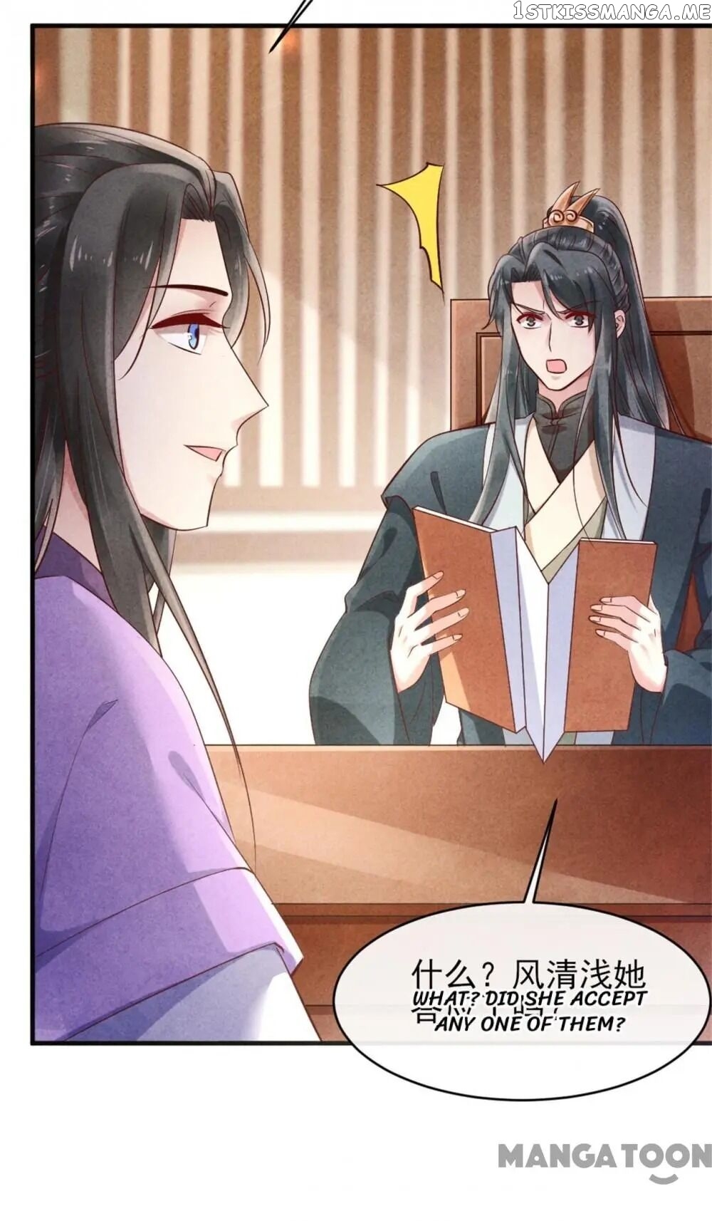 Princess Tomboy & Prince Grumpy chapter 39 - page 3