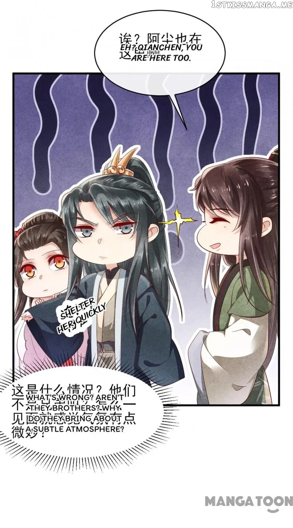 Princess Tomboy & Prince Grumpy chapter 39 - page 32