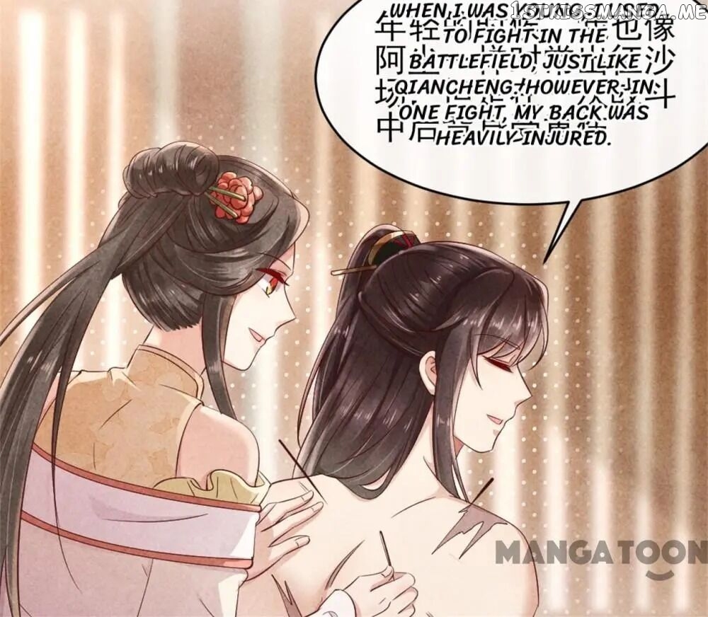 Princess Tomboy & Prince Grumpy chapter 39 - page 43