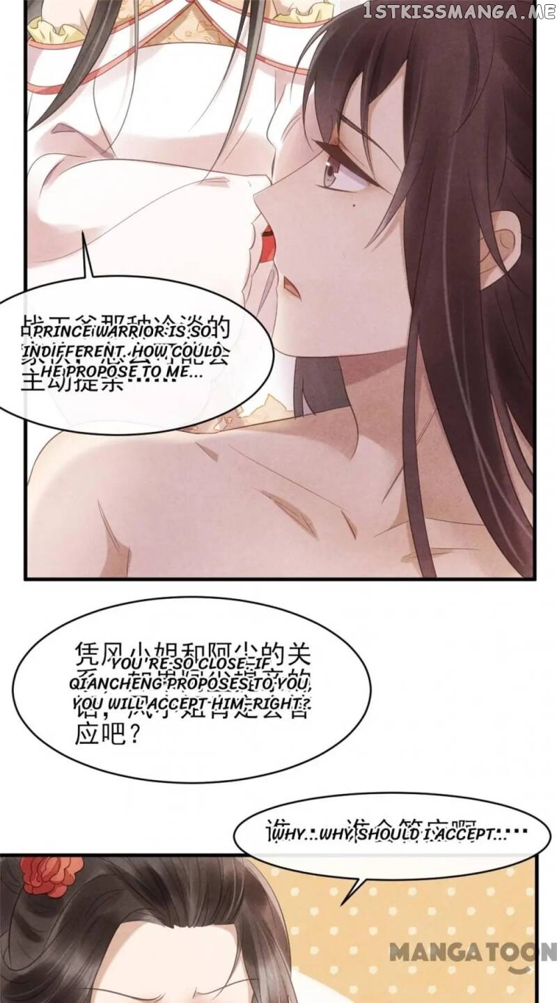 Princess Tomboy & Prince Grumpy chapter 39 - page 48