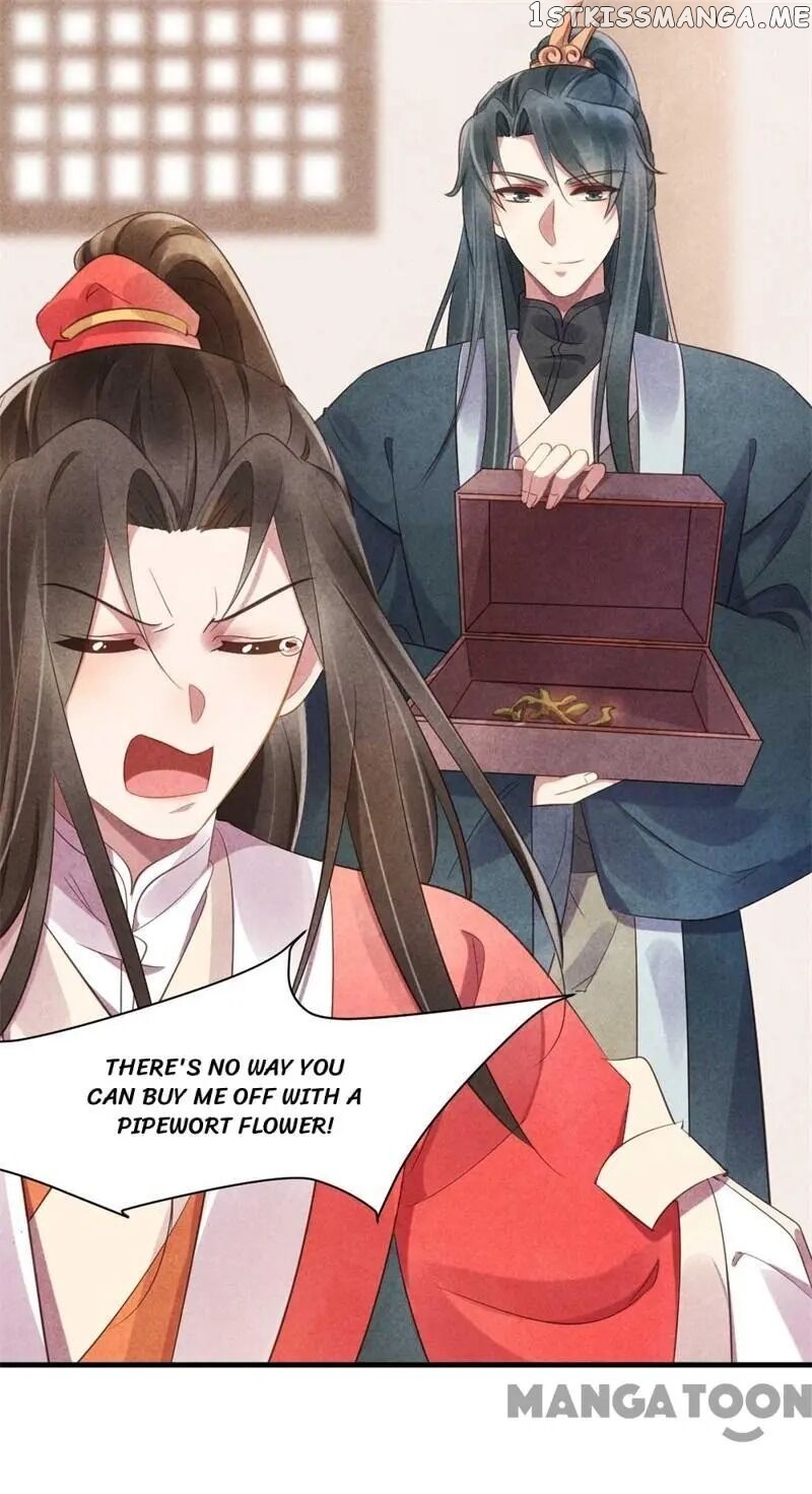 Princess Tomboy & Prince Grumpy chapter 21 - page 12