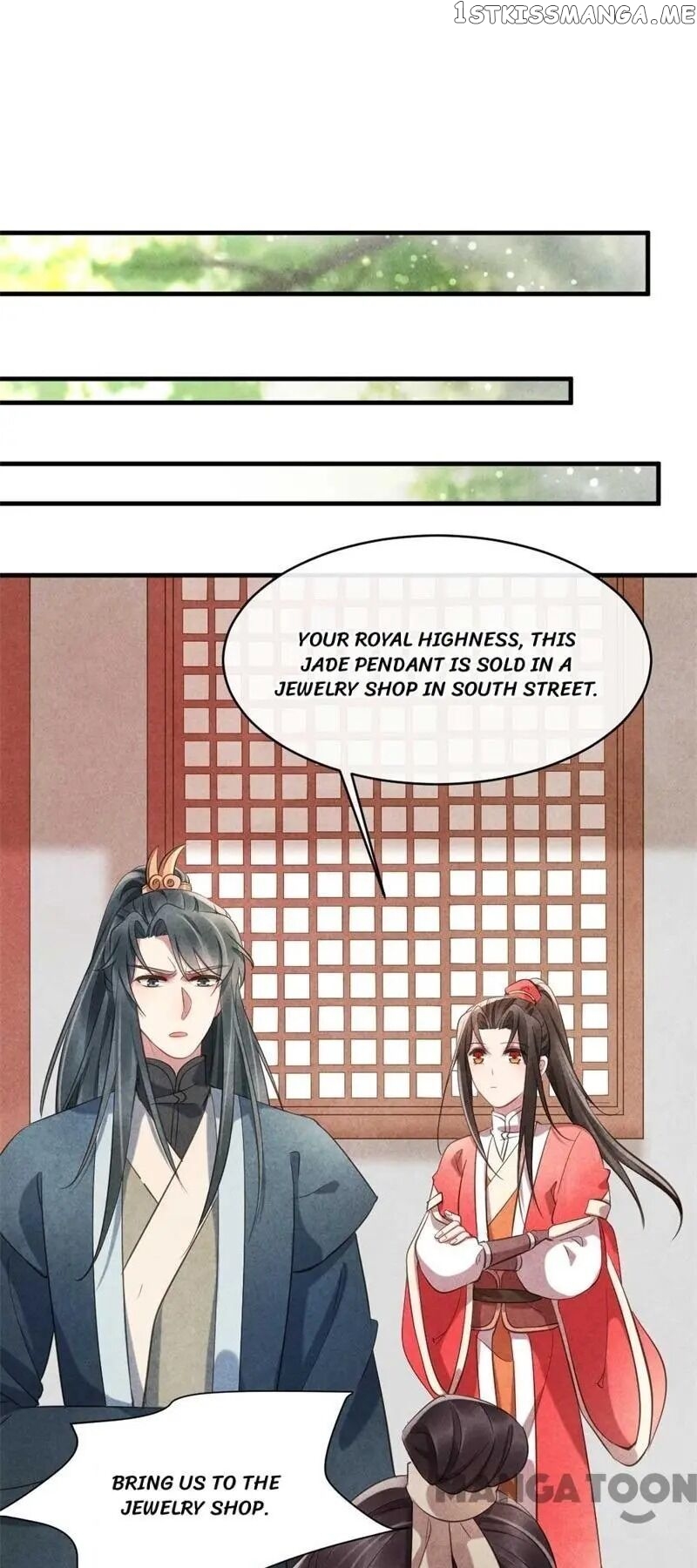 Princess Tomboy & Prince Grumpy chapter 21 - page 23