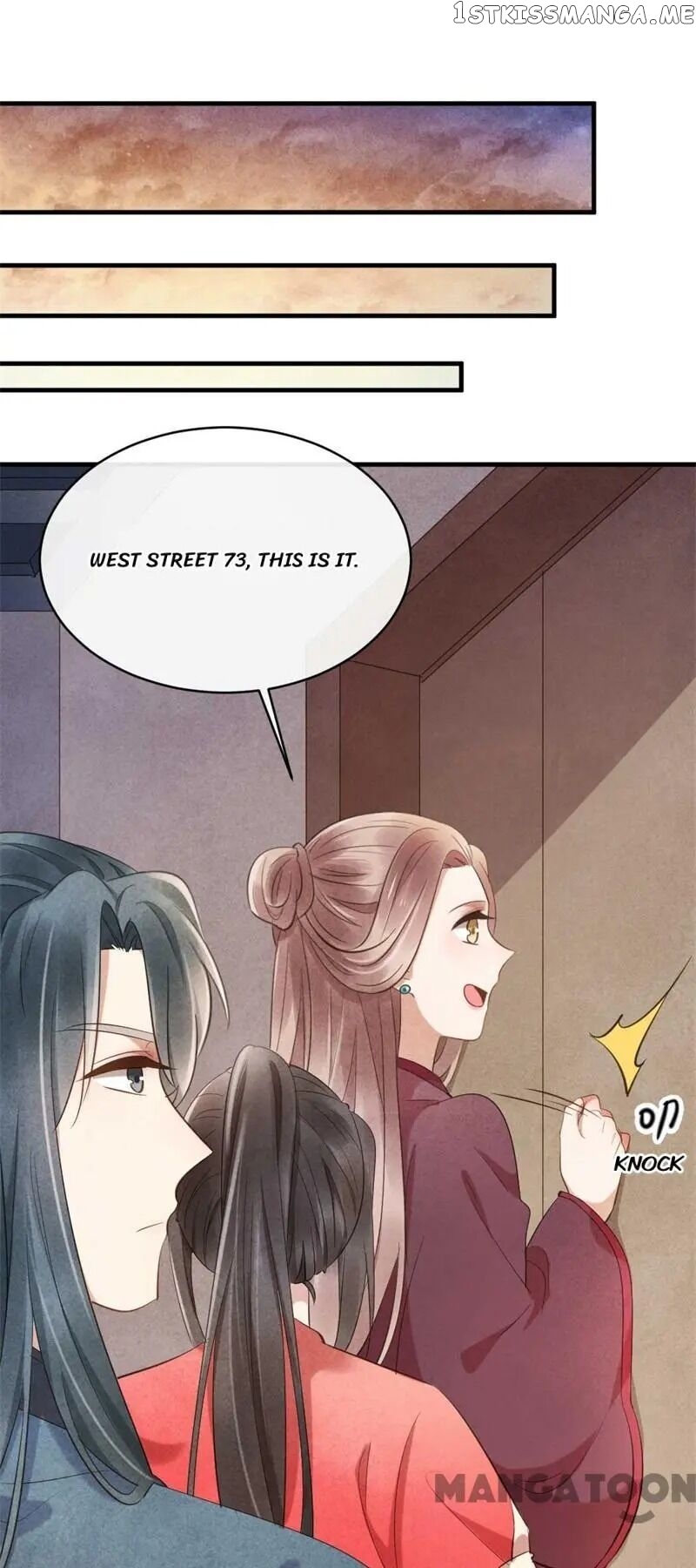 Princess Tomboy & Prince Grumpy chapter 21 - page 32