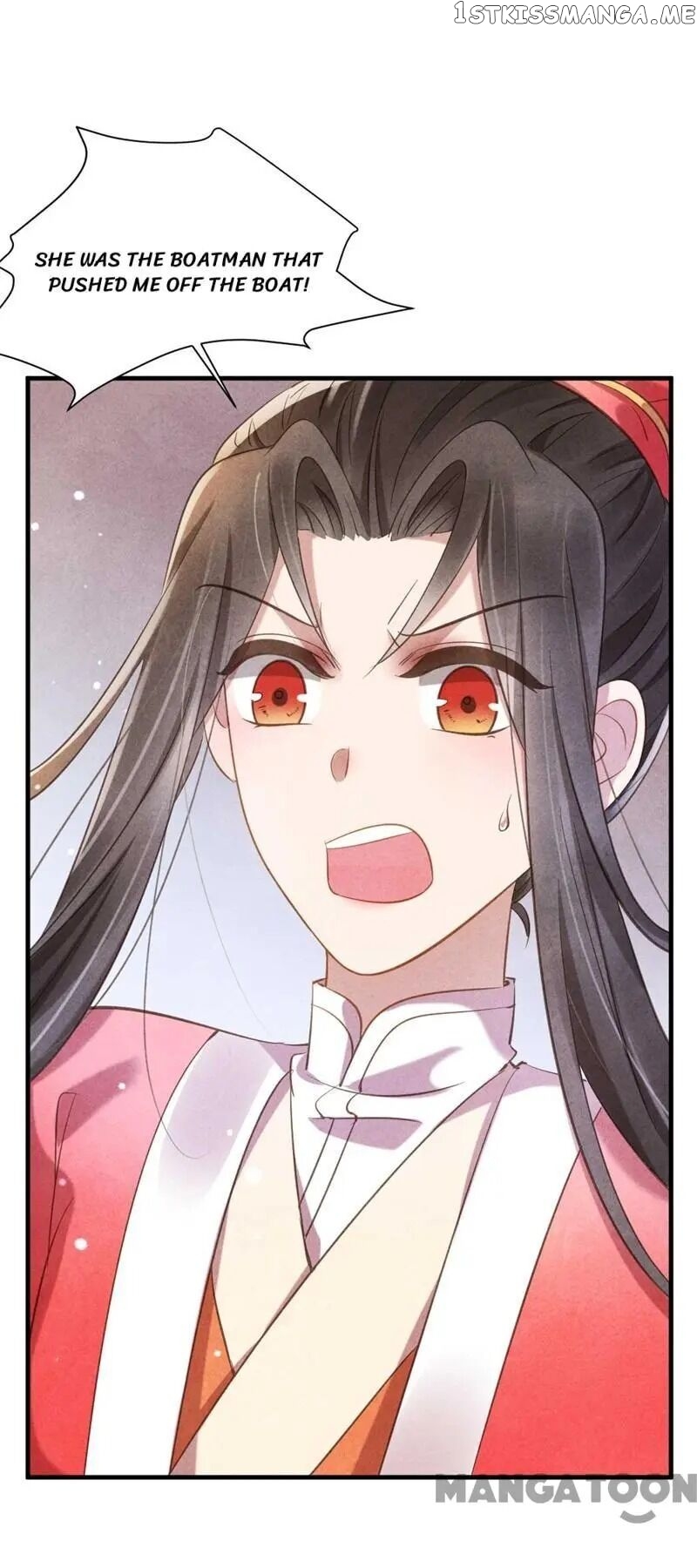Princess Tomboy & Prince Grumpy chapter 21 - page 46