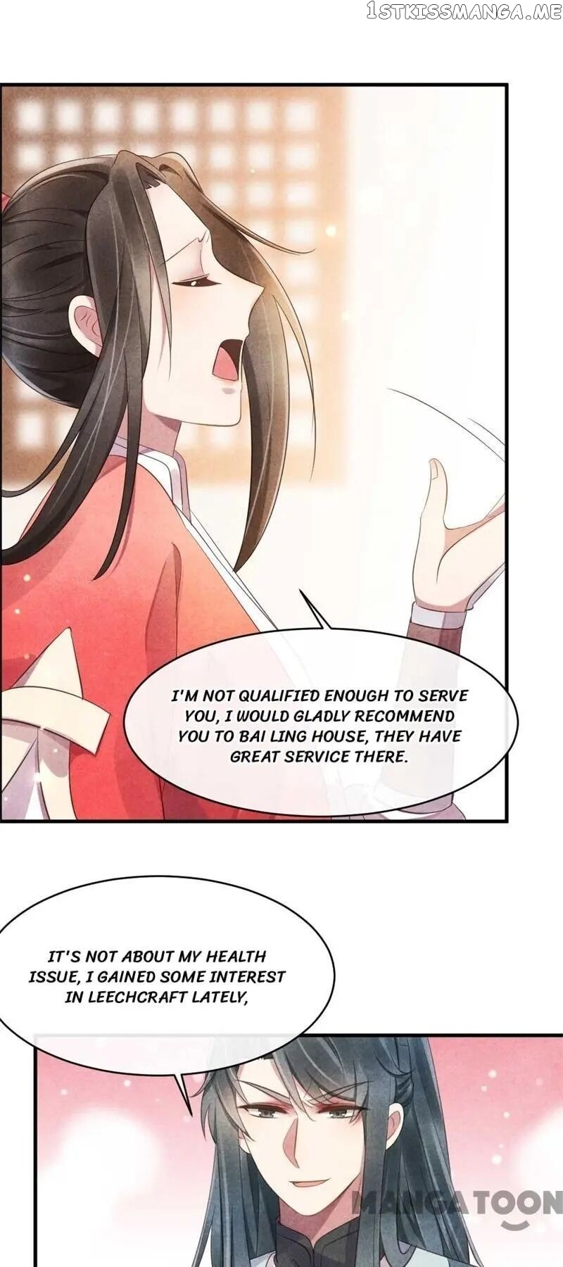 Princess Tomboy & Prince Grumpy chapter 21 - page 7