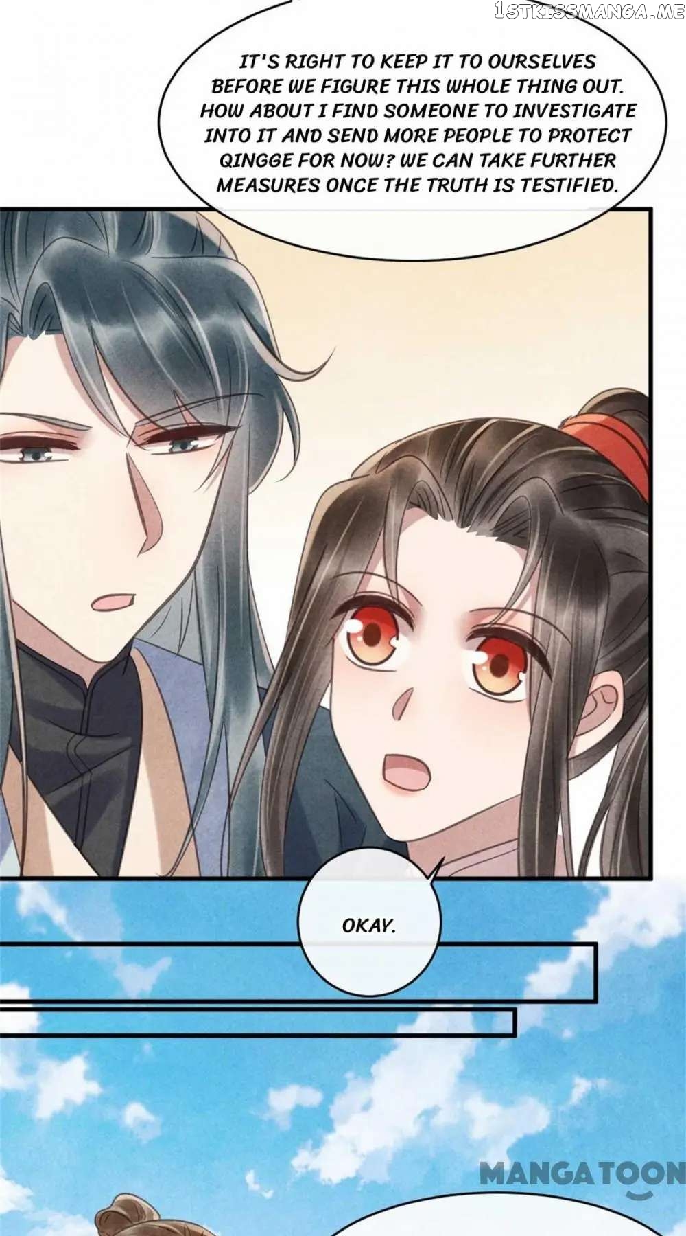 Princess Tomboy & Prince Grumpy chapter 78 - page 25