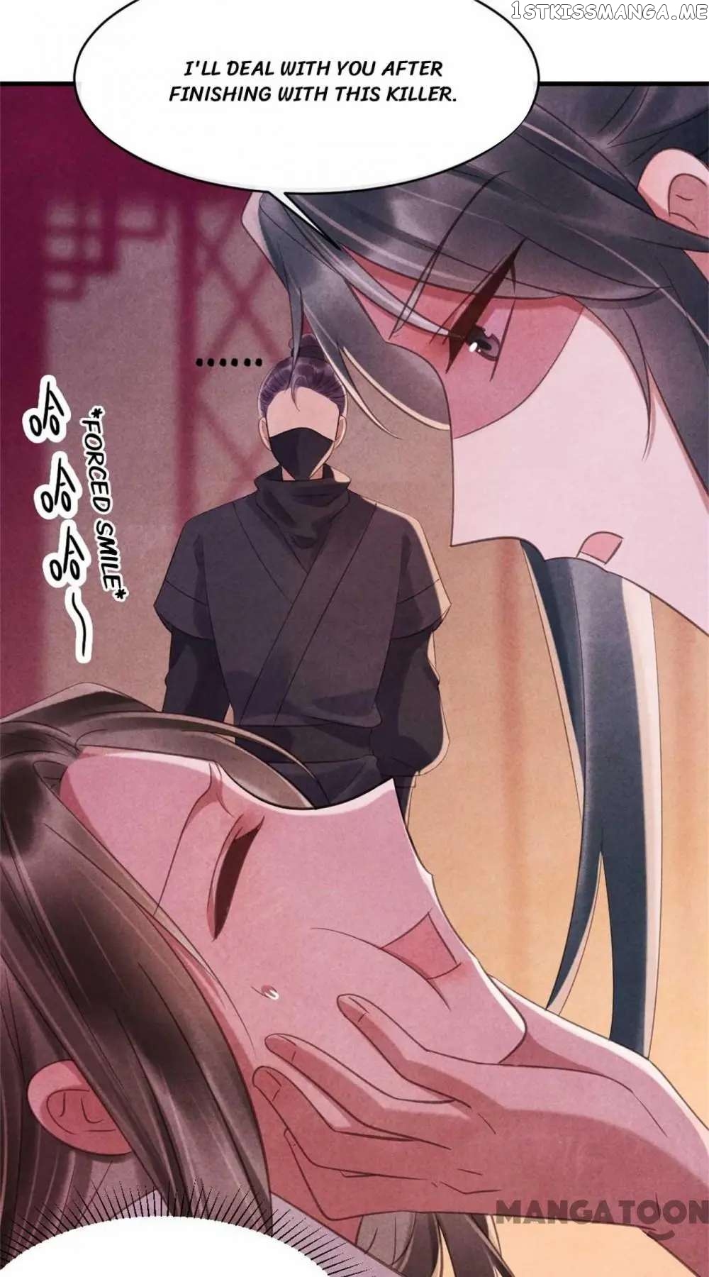Princess Tomboy & Prince Grumpy chapter 78 - page 8