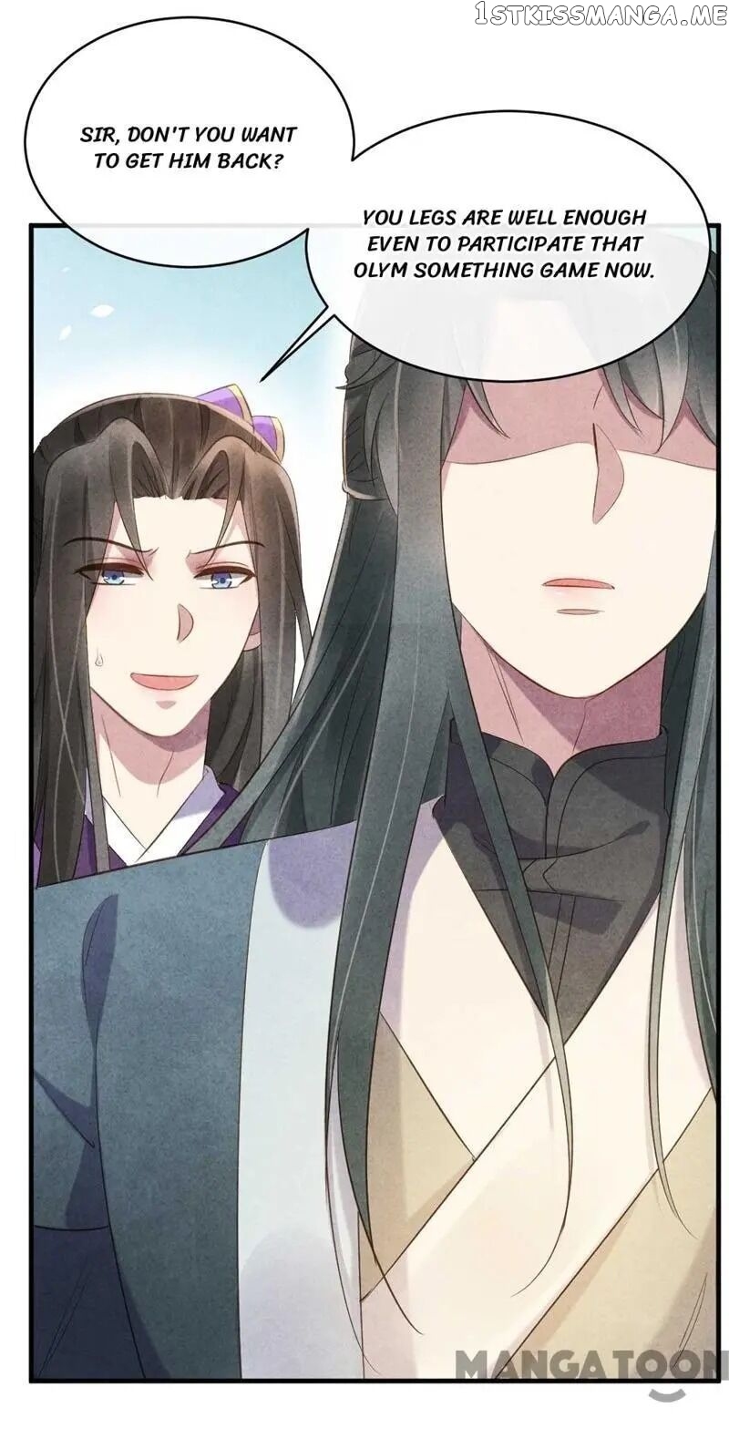 Princess Tomboy & Prince Grumpy chapter 20 - page 31