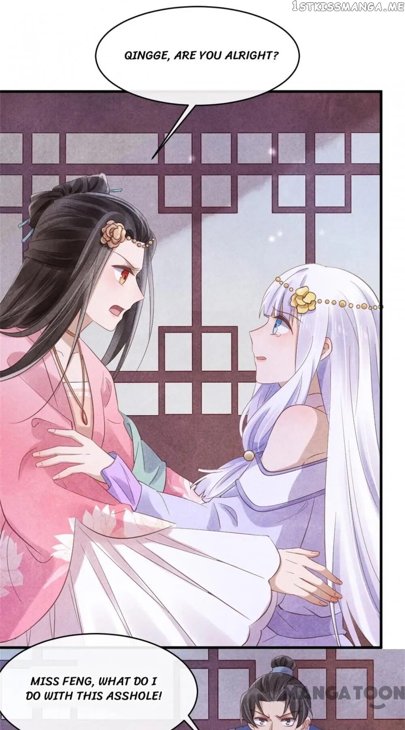 Princess Tomboy & Prince Grumpy chapter 38 - page 19