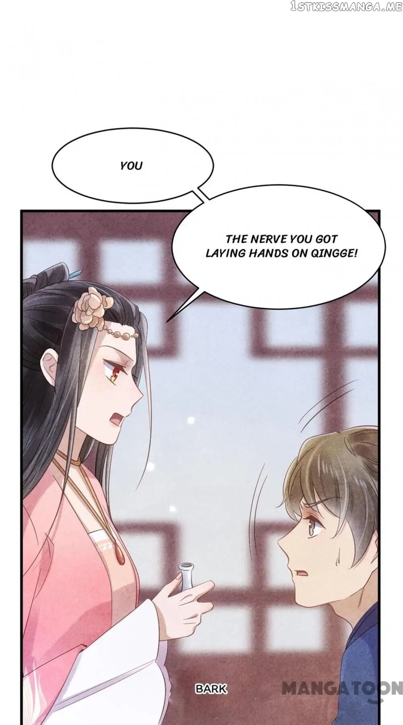 Princess Tomboy & Prince Grumpy chapter 38 - page 27