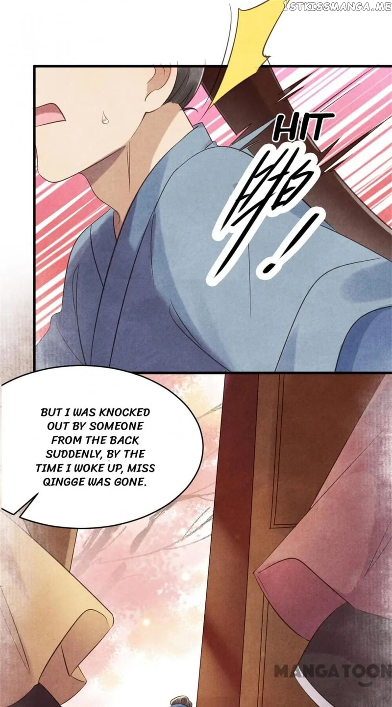 Princess Tomboy & Prince Grumpy chapter 38 - page 5