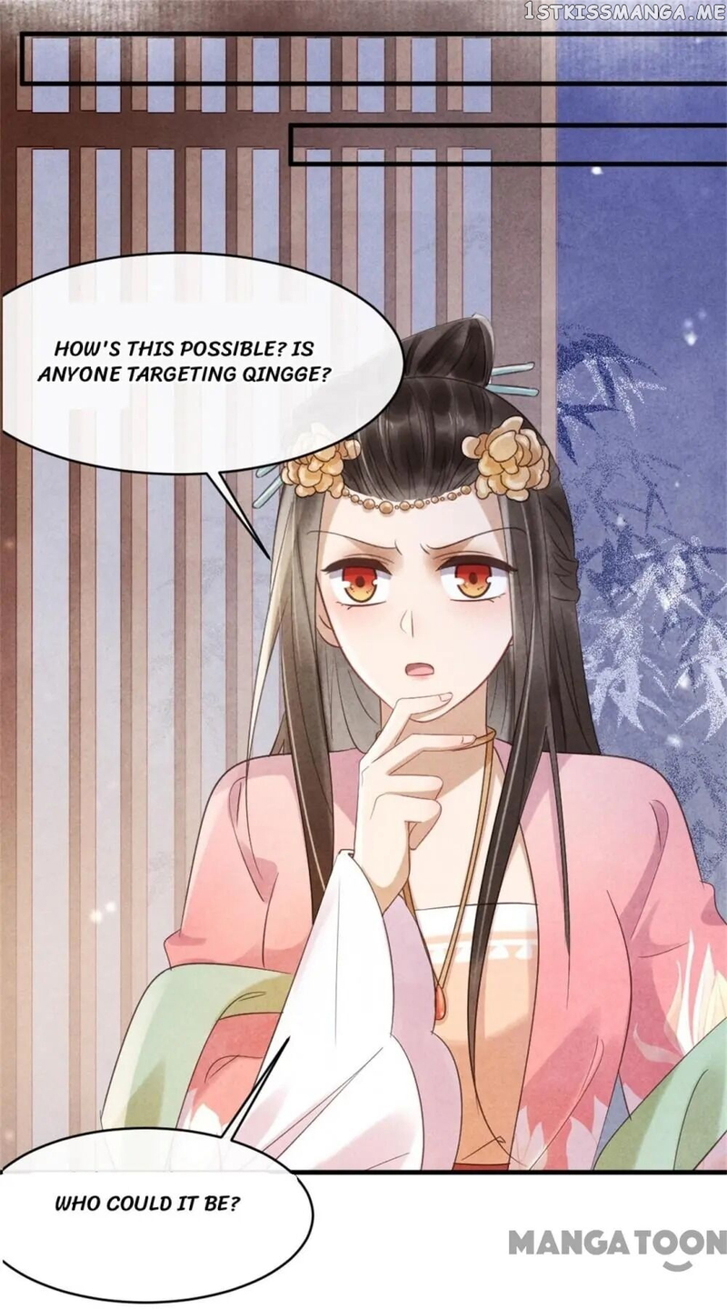 Princess Tomboy & Prince Grumpy chapter 38 - page 7