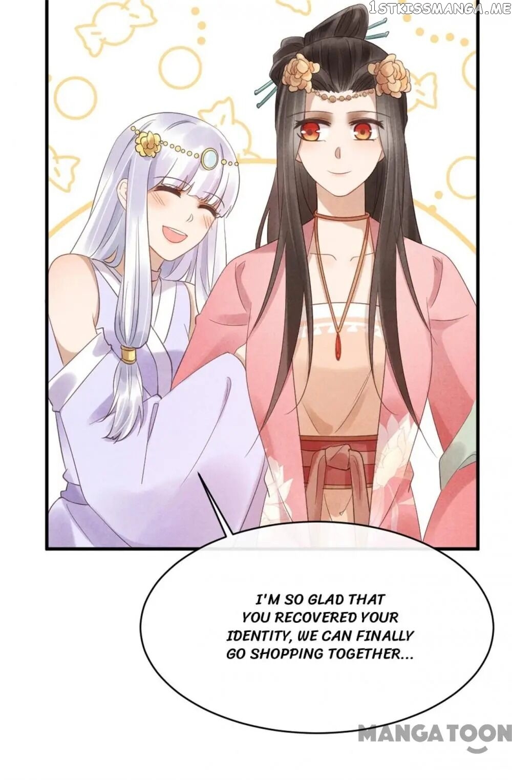 Princess Tomboy & Prince Grumpy chapter 37 - page 13
