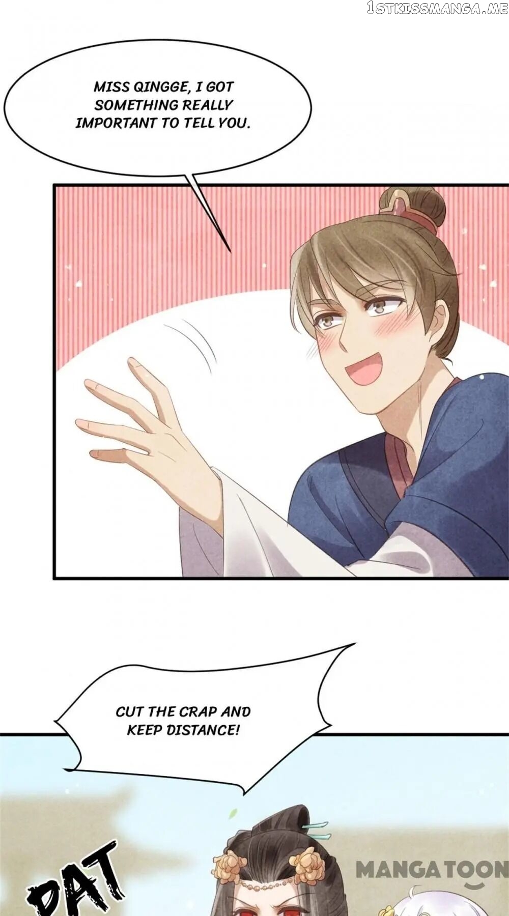 Princess Tomboy & Prince Grumpy chapter 37 - page 17