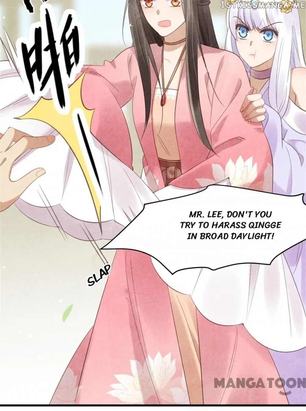 Princess Tomboy & Prince Grumpy chapter 37 - page 18