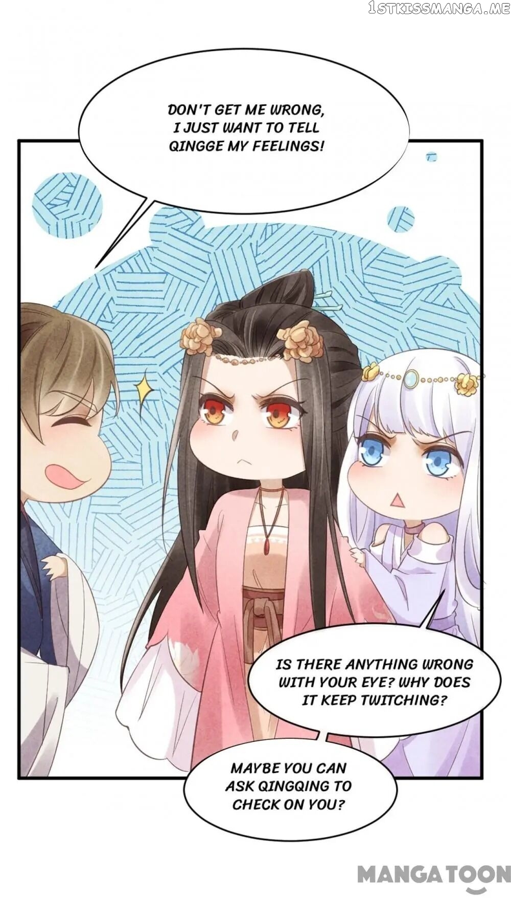 Princess Tomboy & Prince Grumpy chapter 37 - page 19
