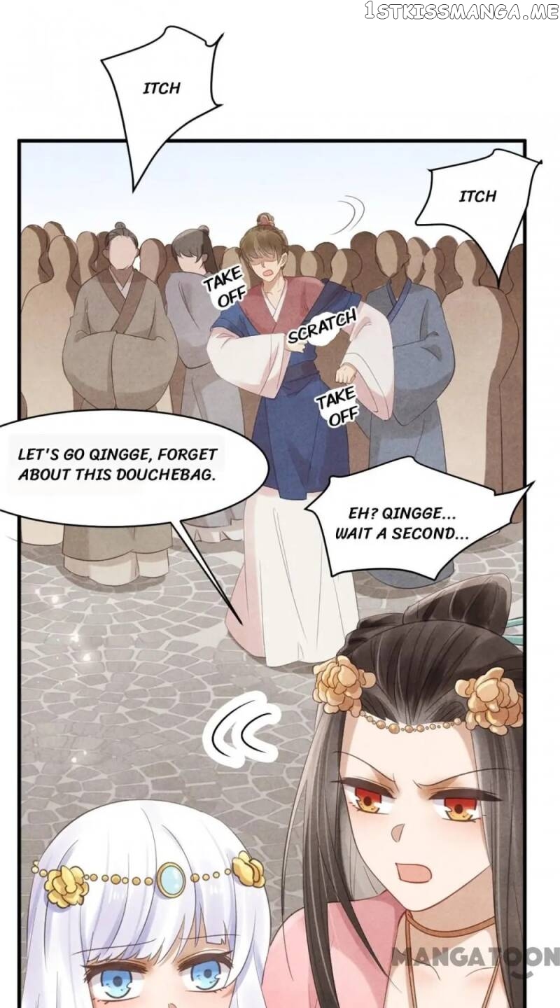 Princess Tomboy & Prince Grumpy chapter 37 - page 32
