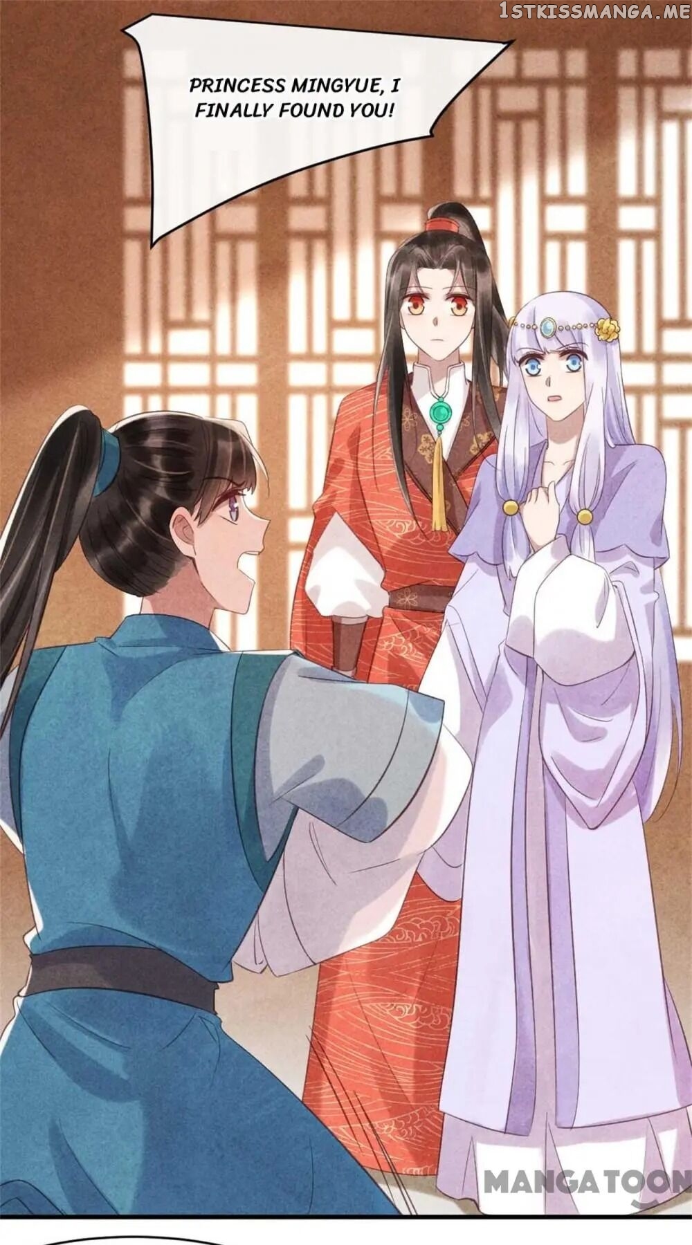 Princess Tomboy & Prince Grumpy chapter 76 - page 1