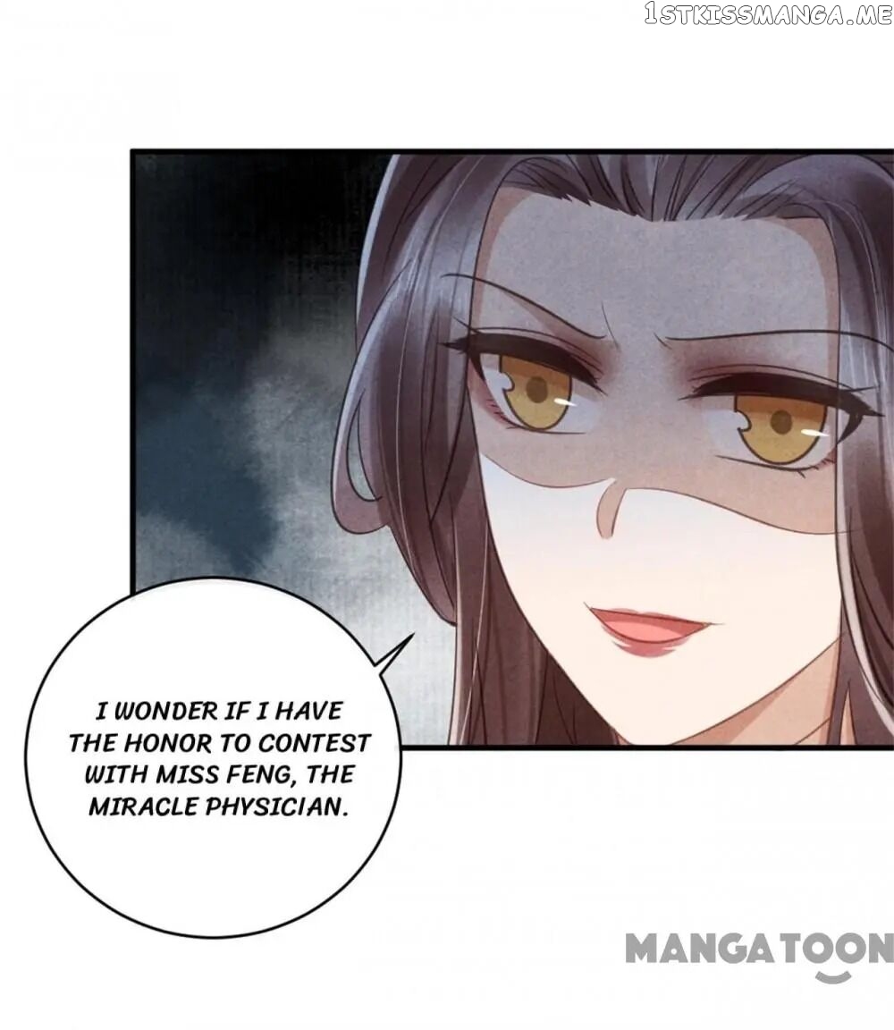 Princess Tomboy & Prince Grumpy chapter 36 - page 16