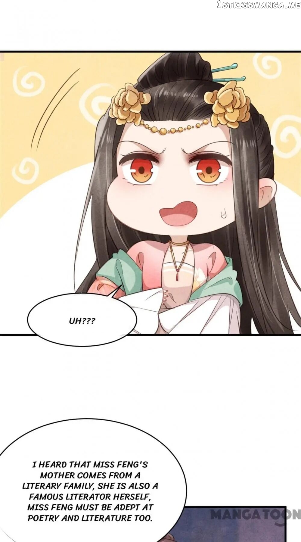 Princess Tomboy & Prince Grumpy chapter 36 - page 17
