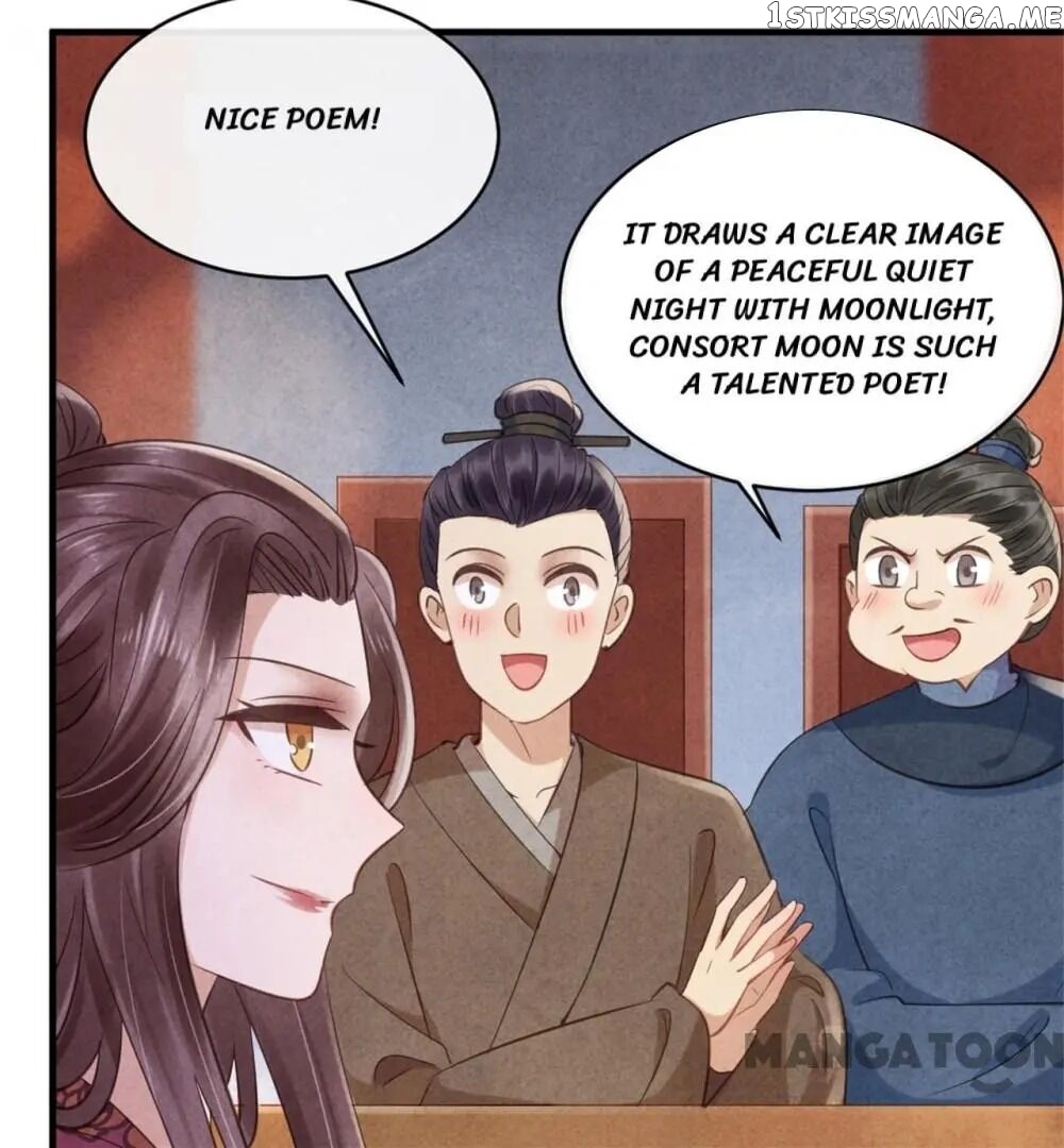 Princess Tomboy & Prince Grumpy chapter 36 - page 22