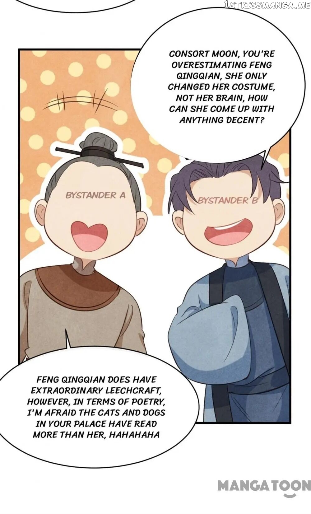 Princess Tomboy & Prince Grumpy chapter 36 - page 24