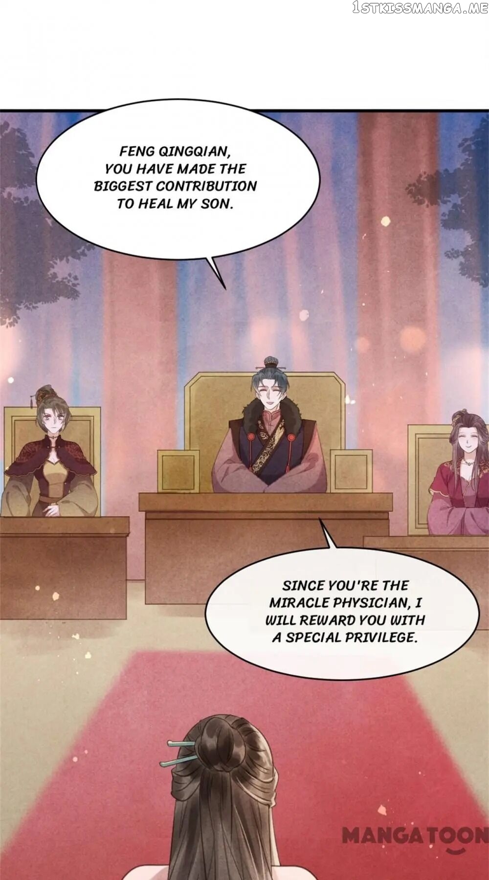 Princess Tomboy & Prince Grumpy chapter 36 - page 9