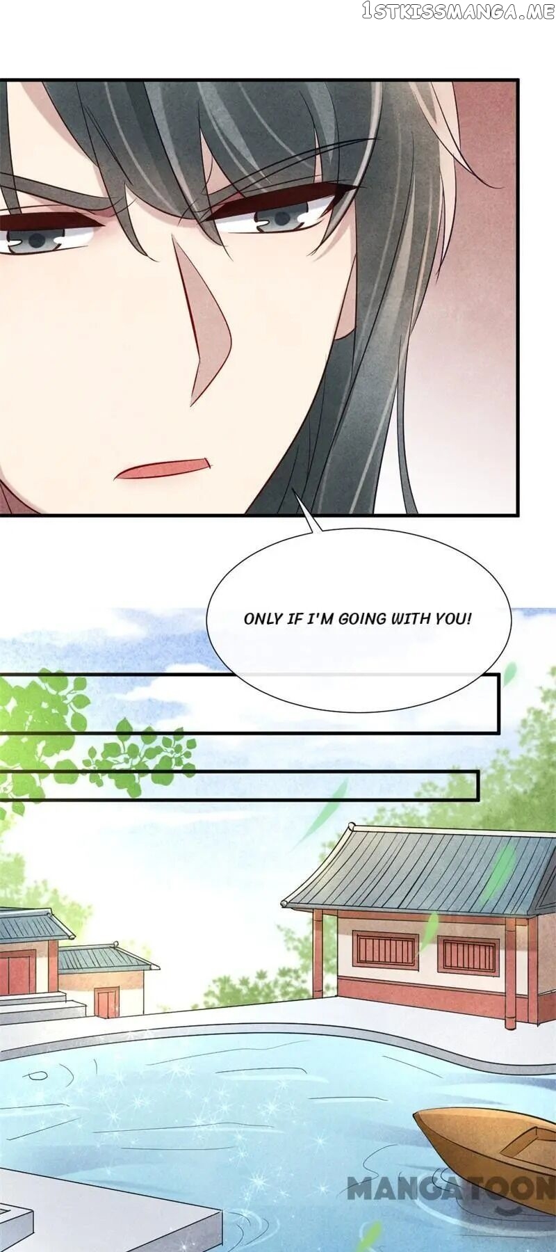 Princess Tomboy & Prince Grumpy chapter 19 - page 17
