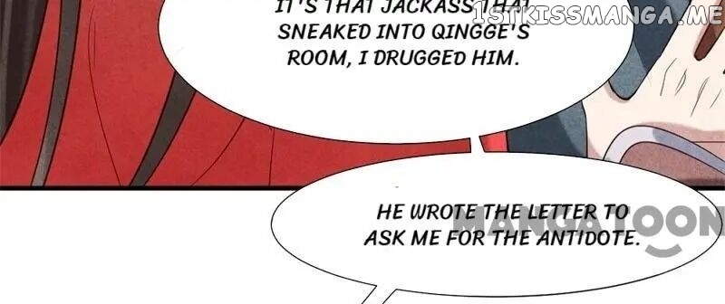 Princess Tomboy & Prince Grumpy chapter 19 - page 4