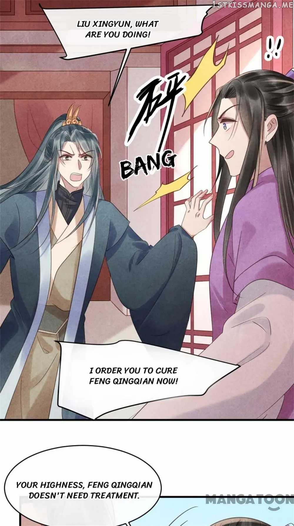 Princess Tomboy & Prince Grumpy chapter 74 - page 21