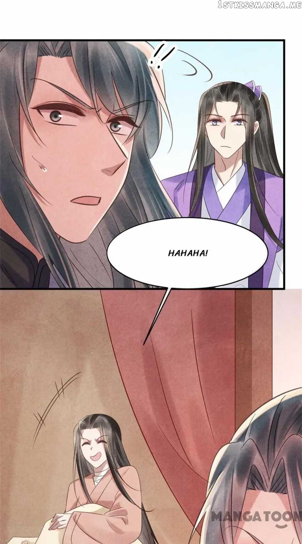 Princess Tomboy & Prince Grumpy chapter 74 - page 24