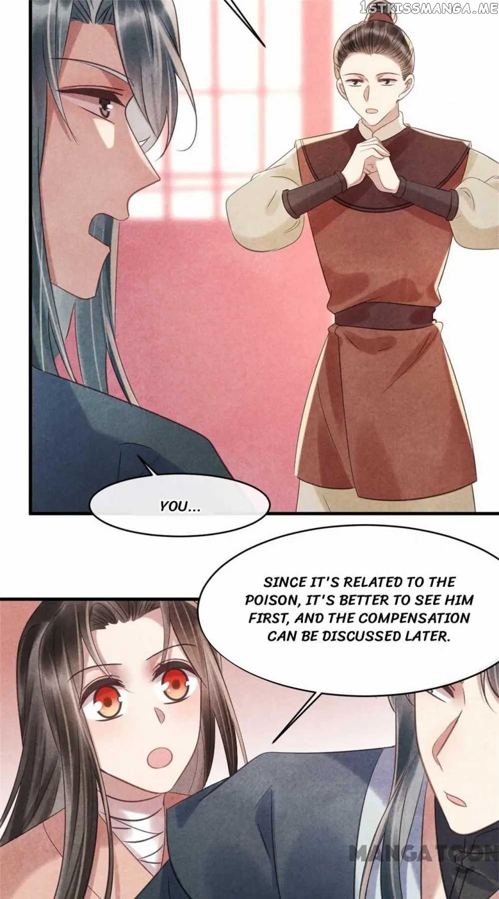 Princess Tomboy & Prince Grumpy chapter 74 - page 42