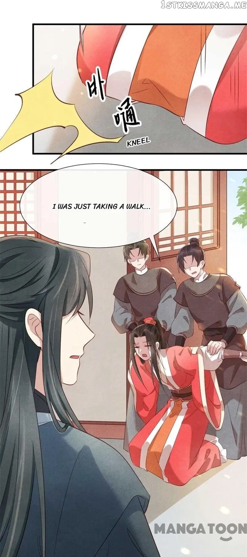 Princess Tomboy & Prince Grumpy chapter 18 - page 15