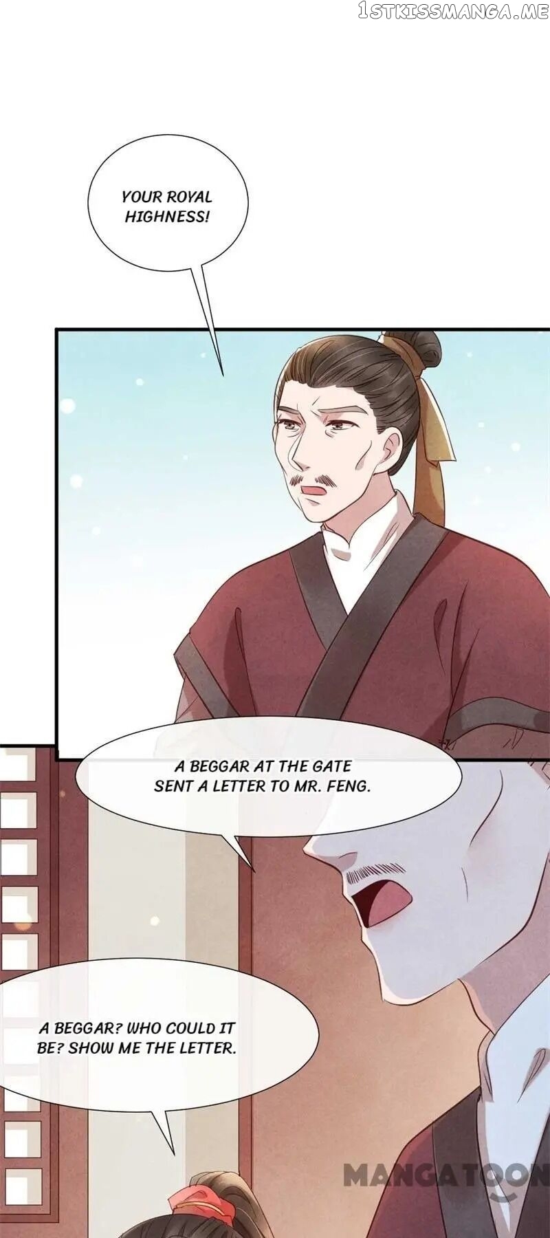 Princess Tomboy & Prince Grumpy chapter 18 - page 19